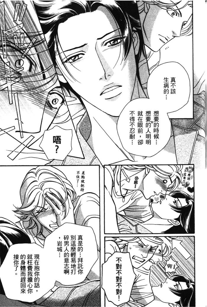 第188页