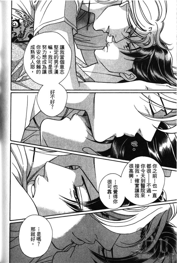 第189页