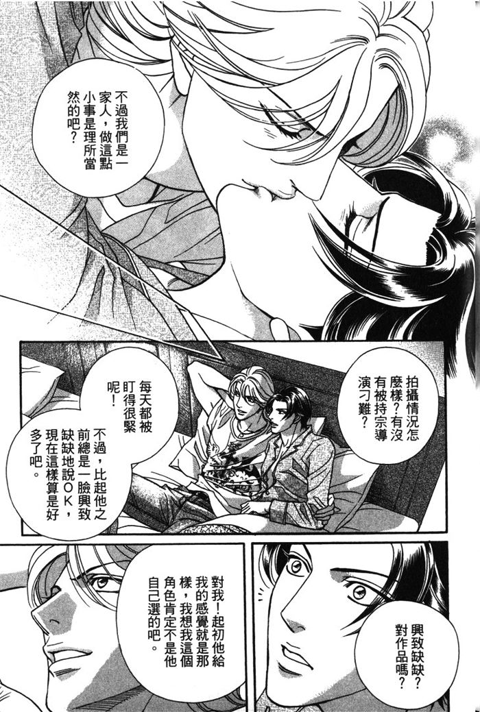 第190页