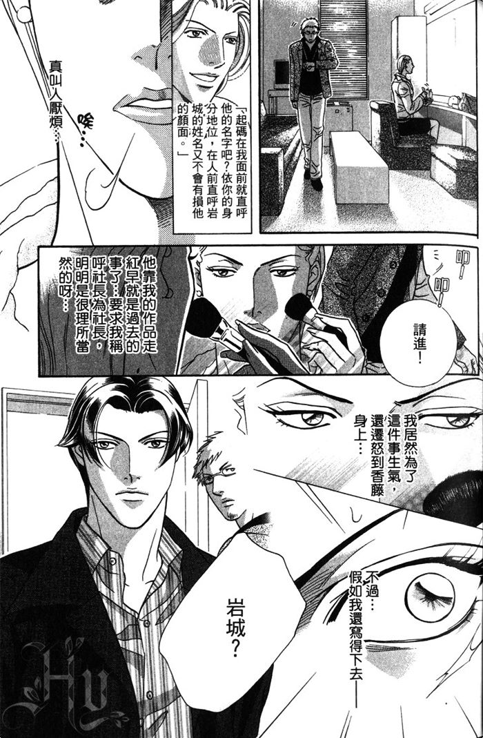第66页
