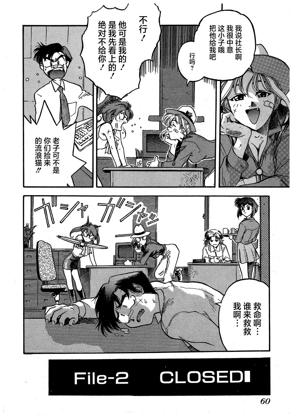 第27页