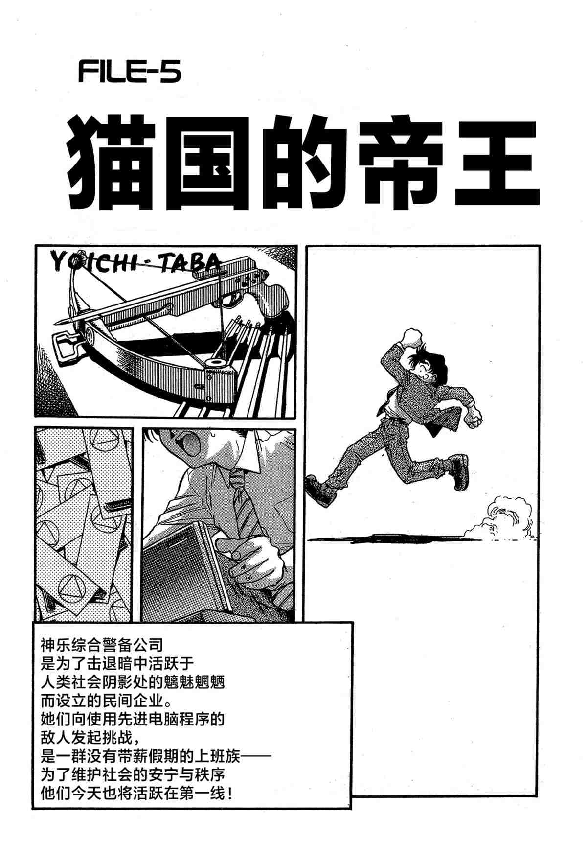 第118页