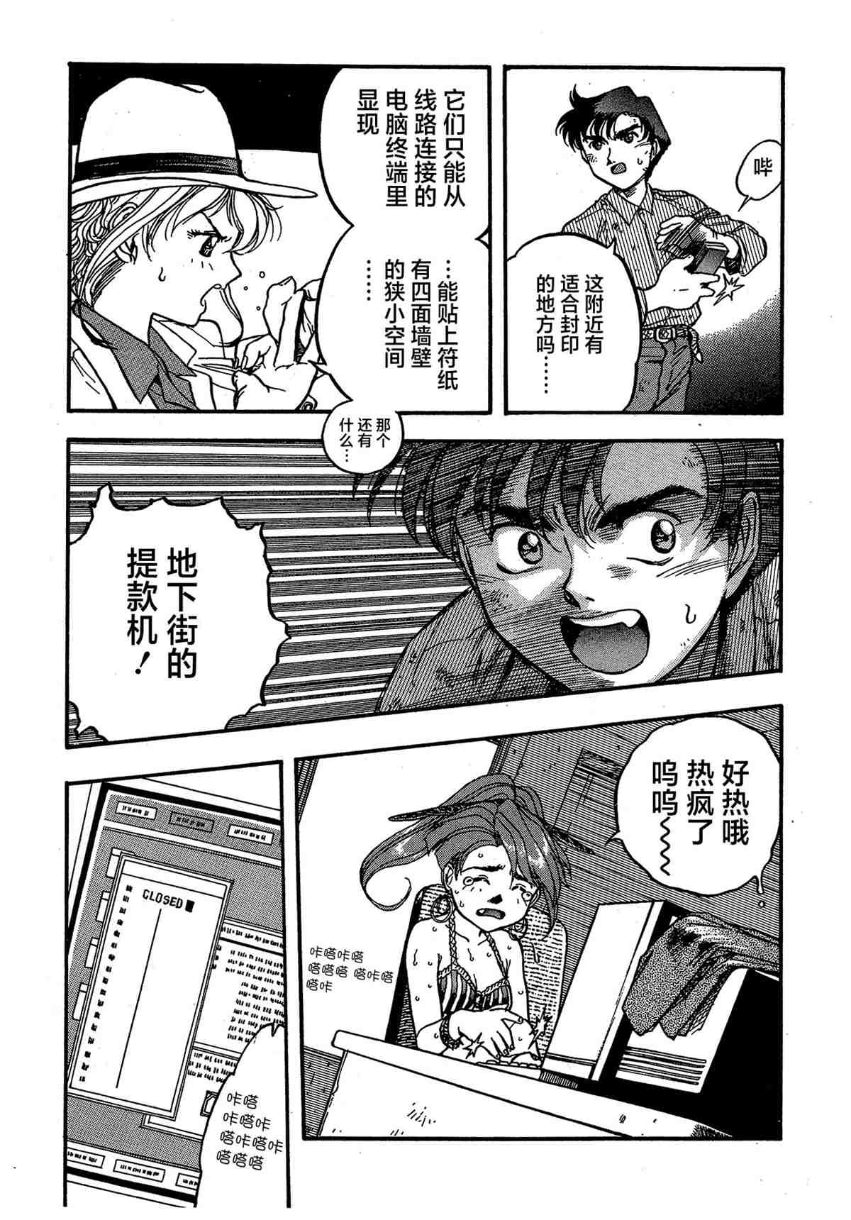 第125页