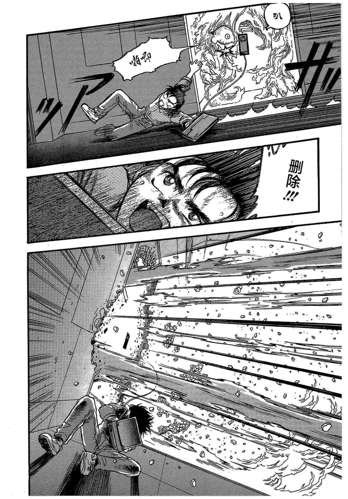 第136页