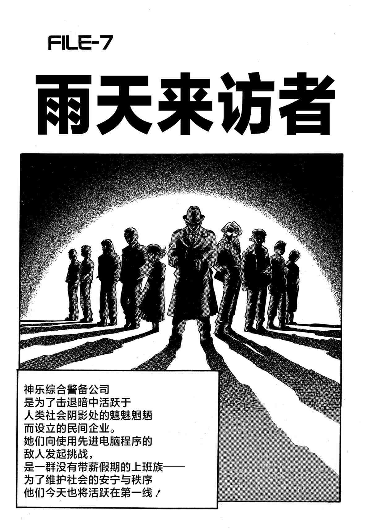 第176页
