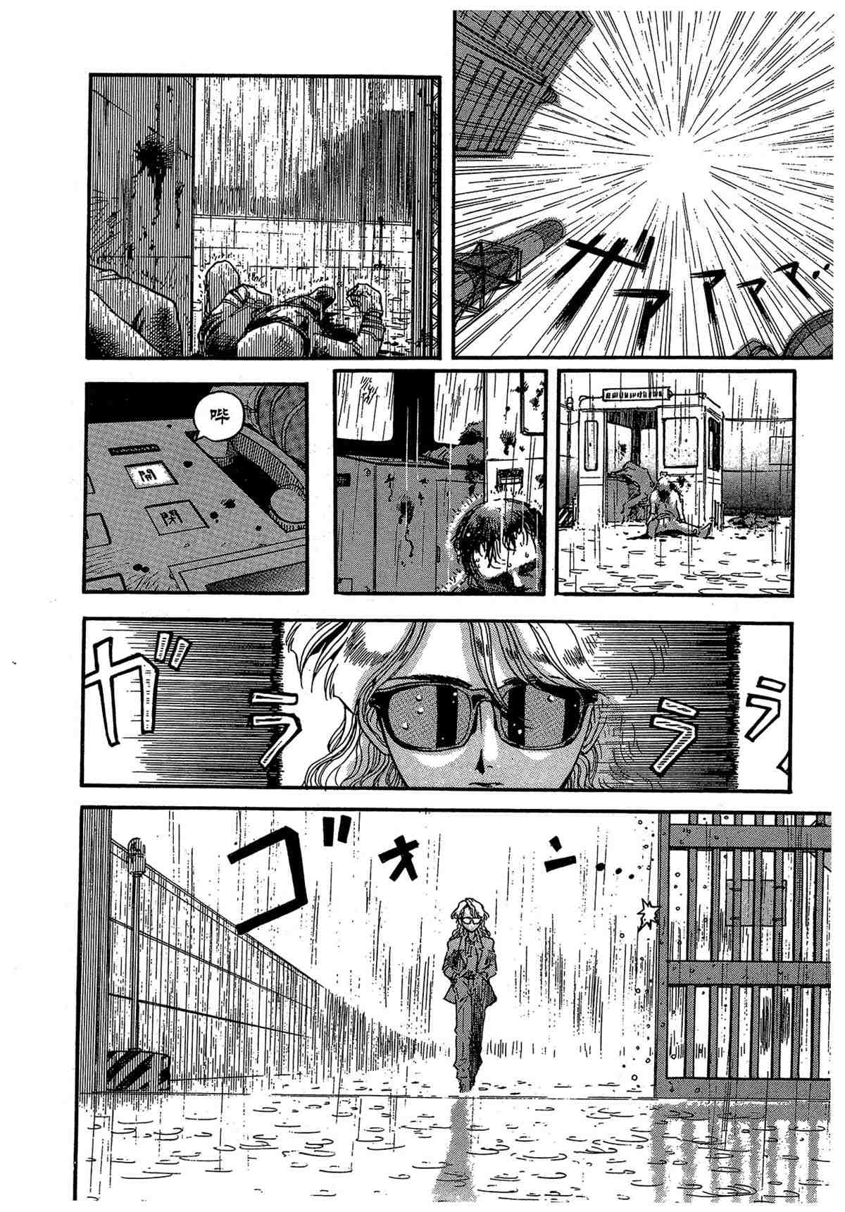 第178页