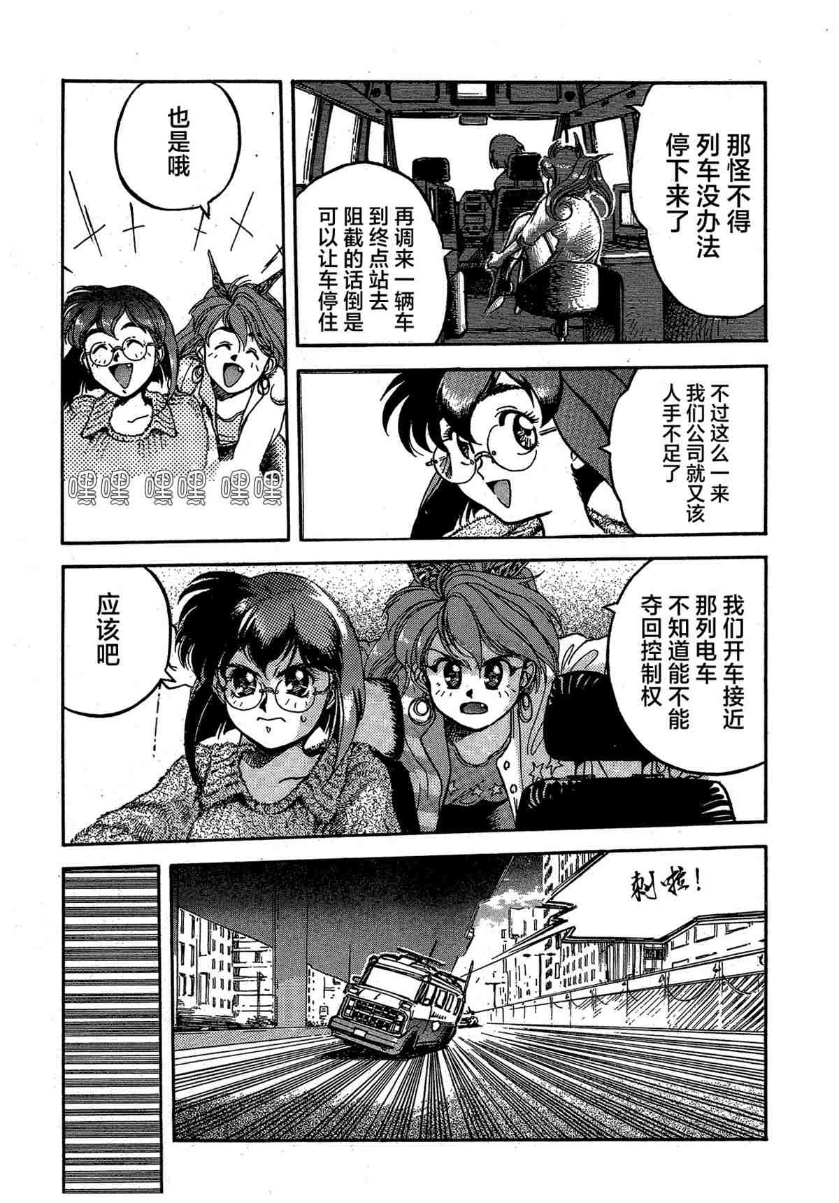 第44页