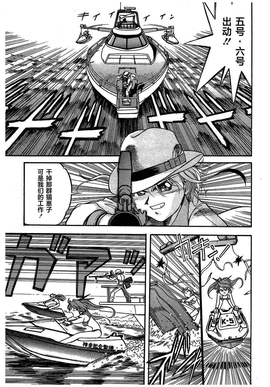 第37页