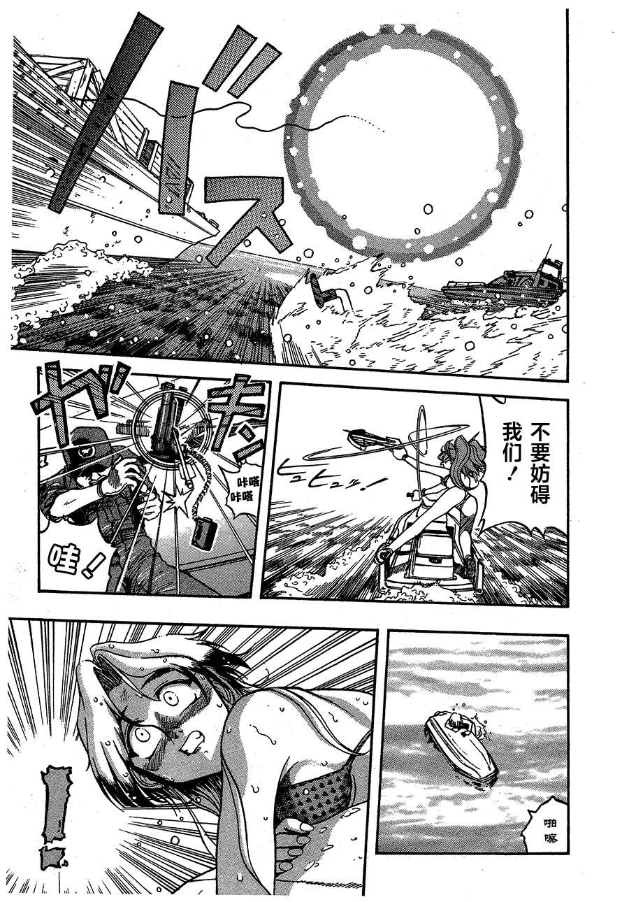 第41页