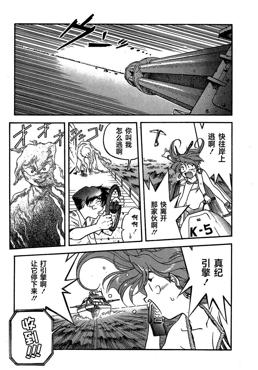 第44页