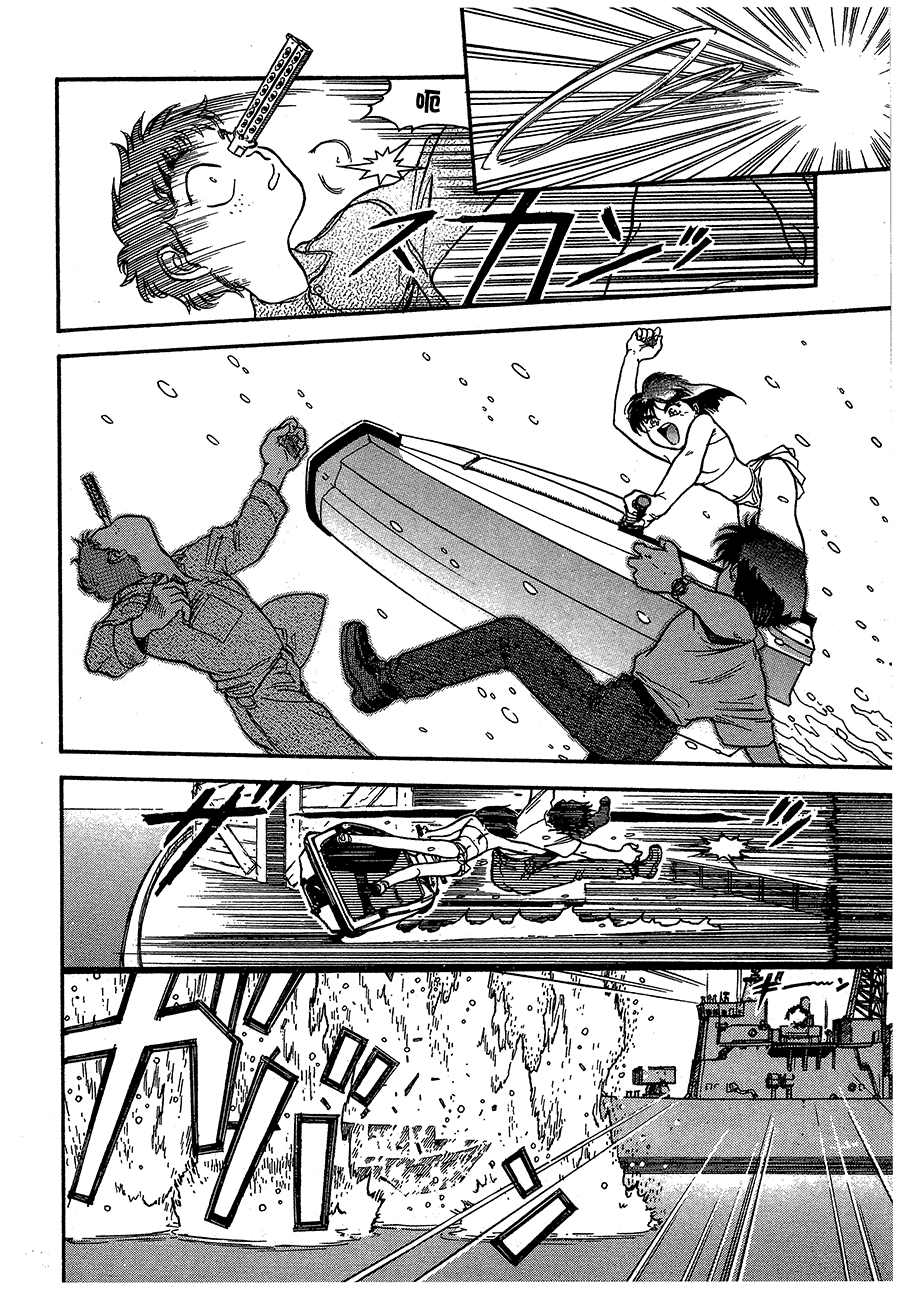 第47页