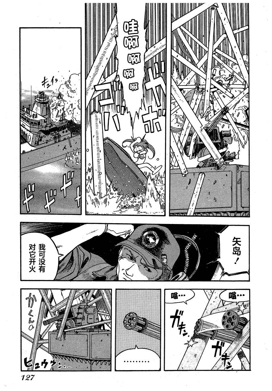 第60页