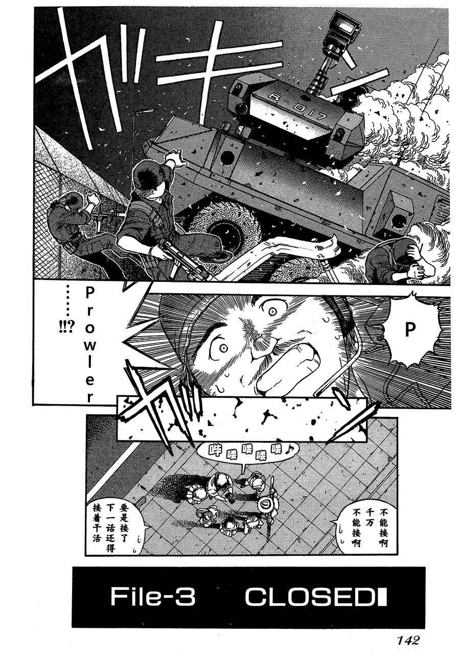 第75页
