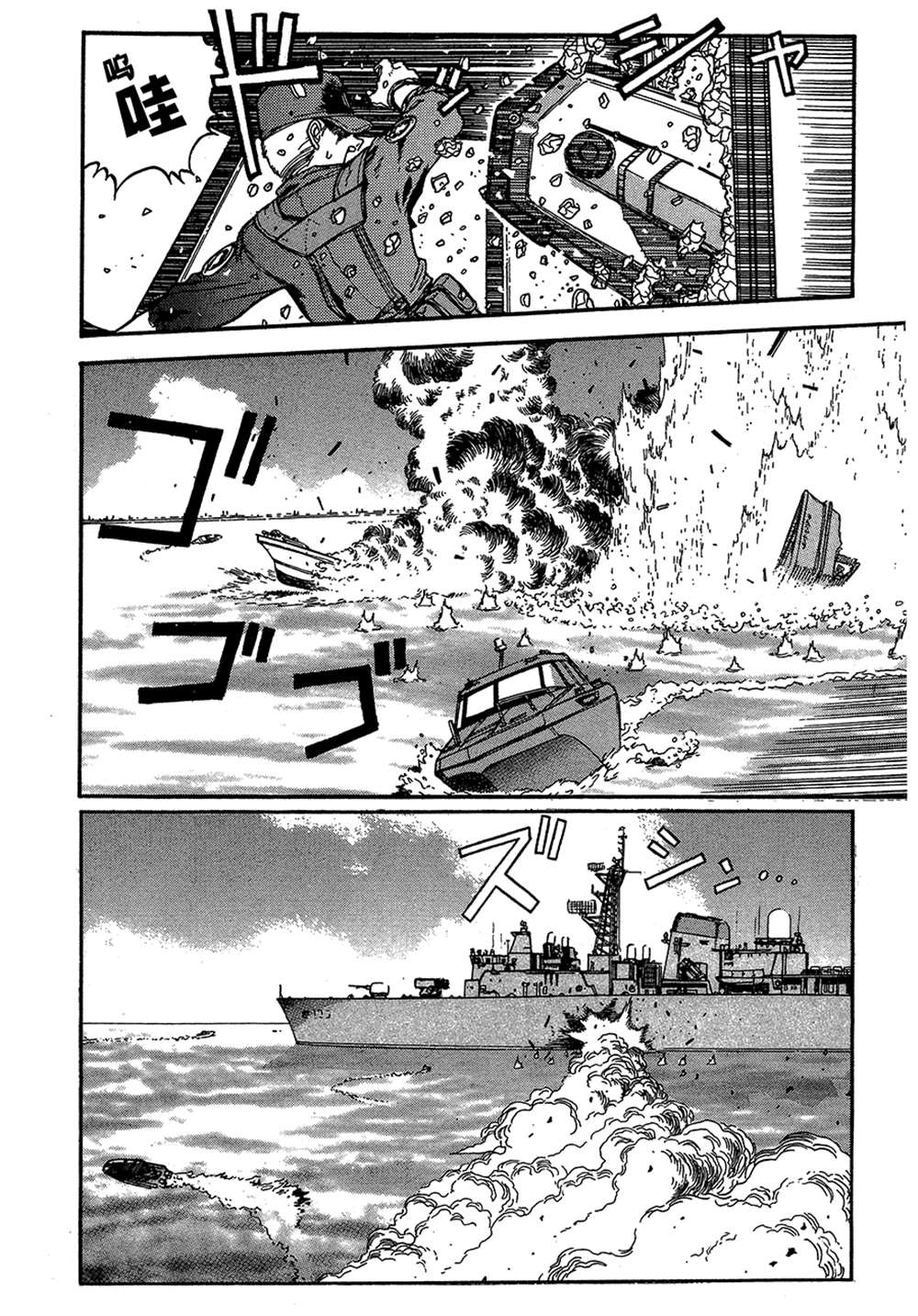 第115页