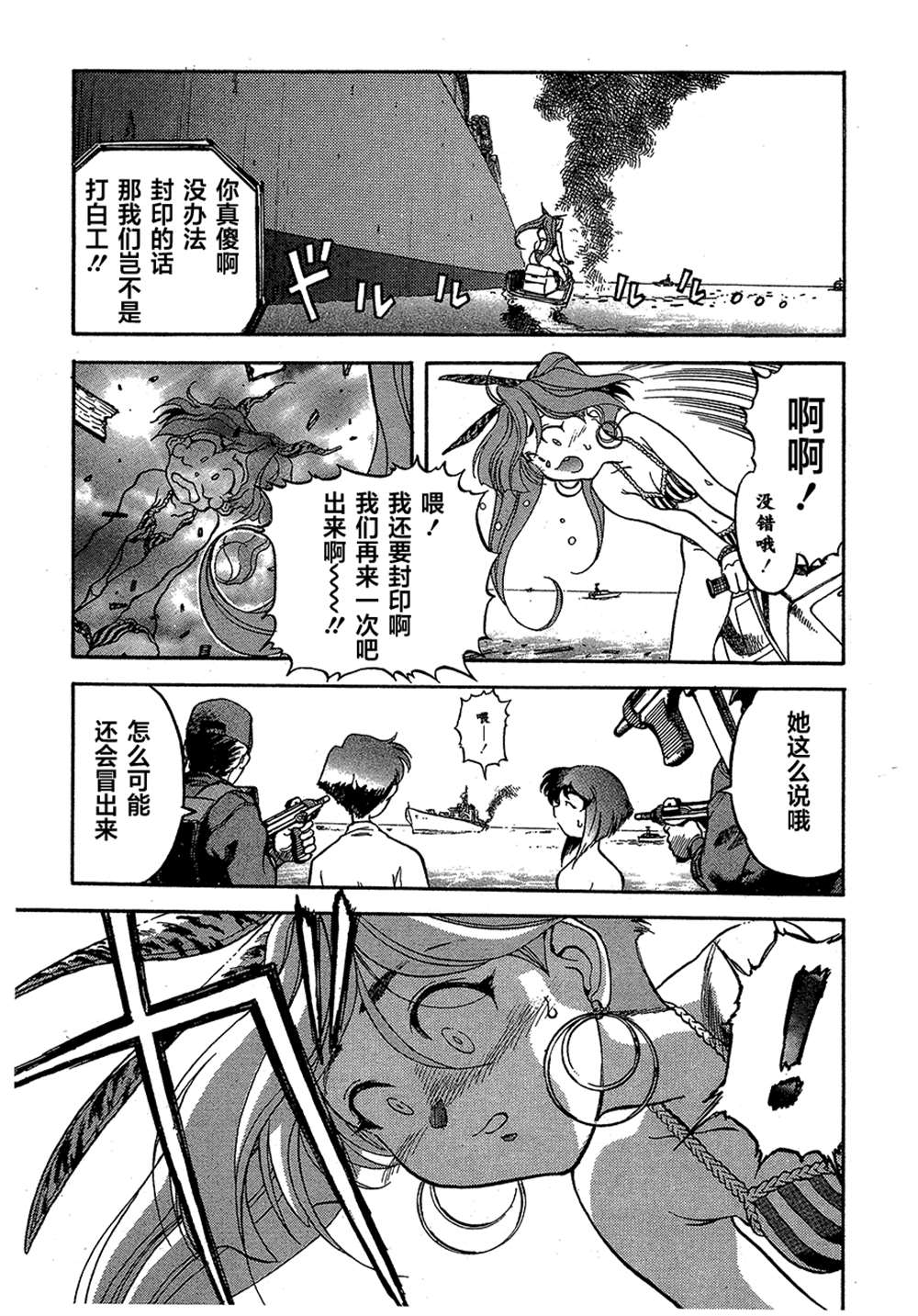 第118页