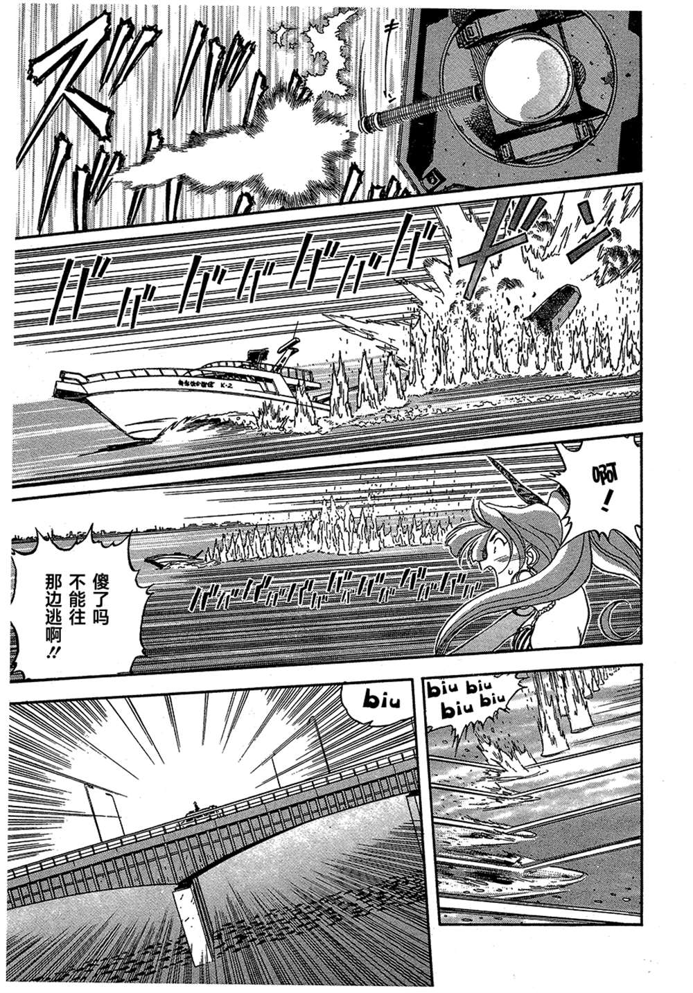 第122页