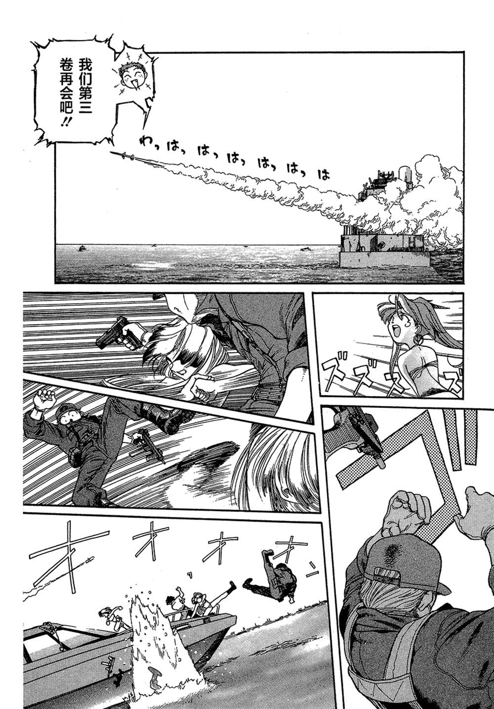 第130页