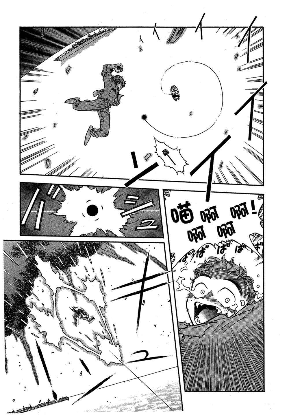 第134页