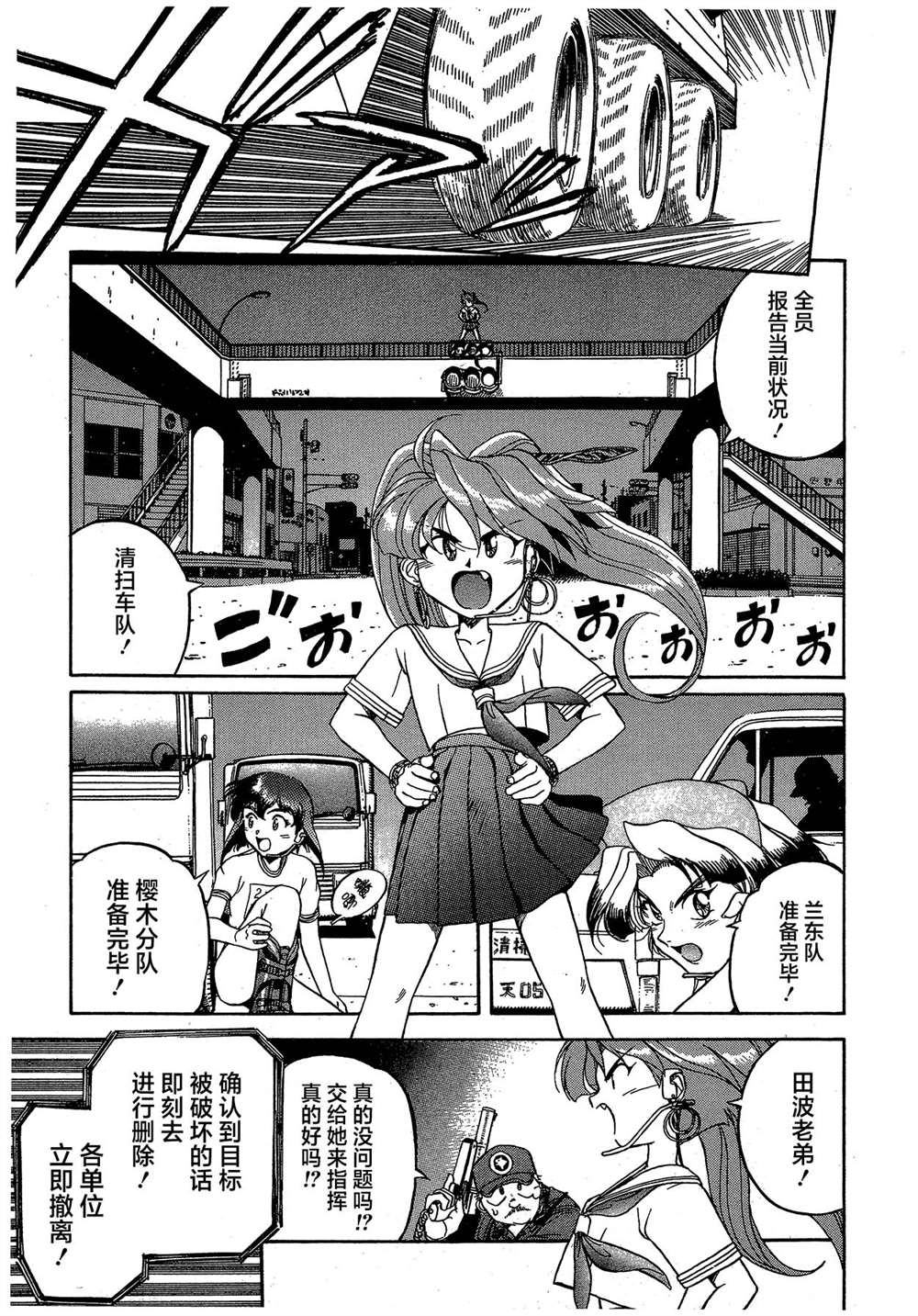 第152页