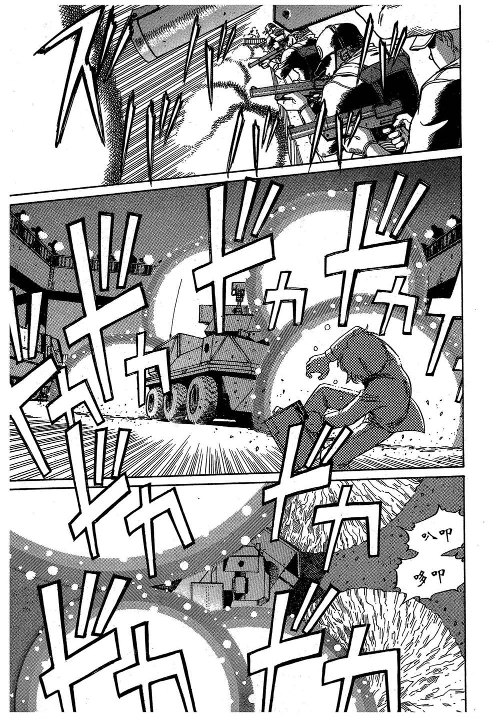 第160页