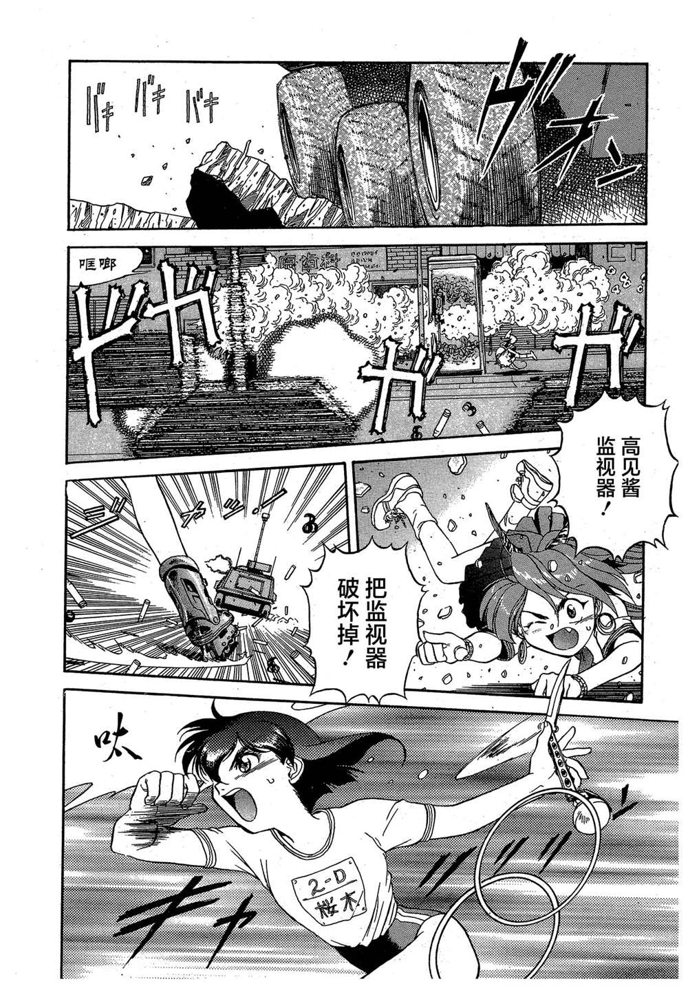 第167页