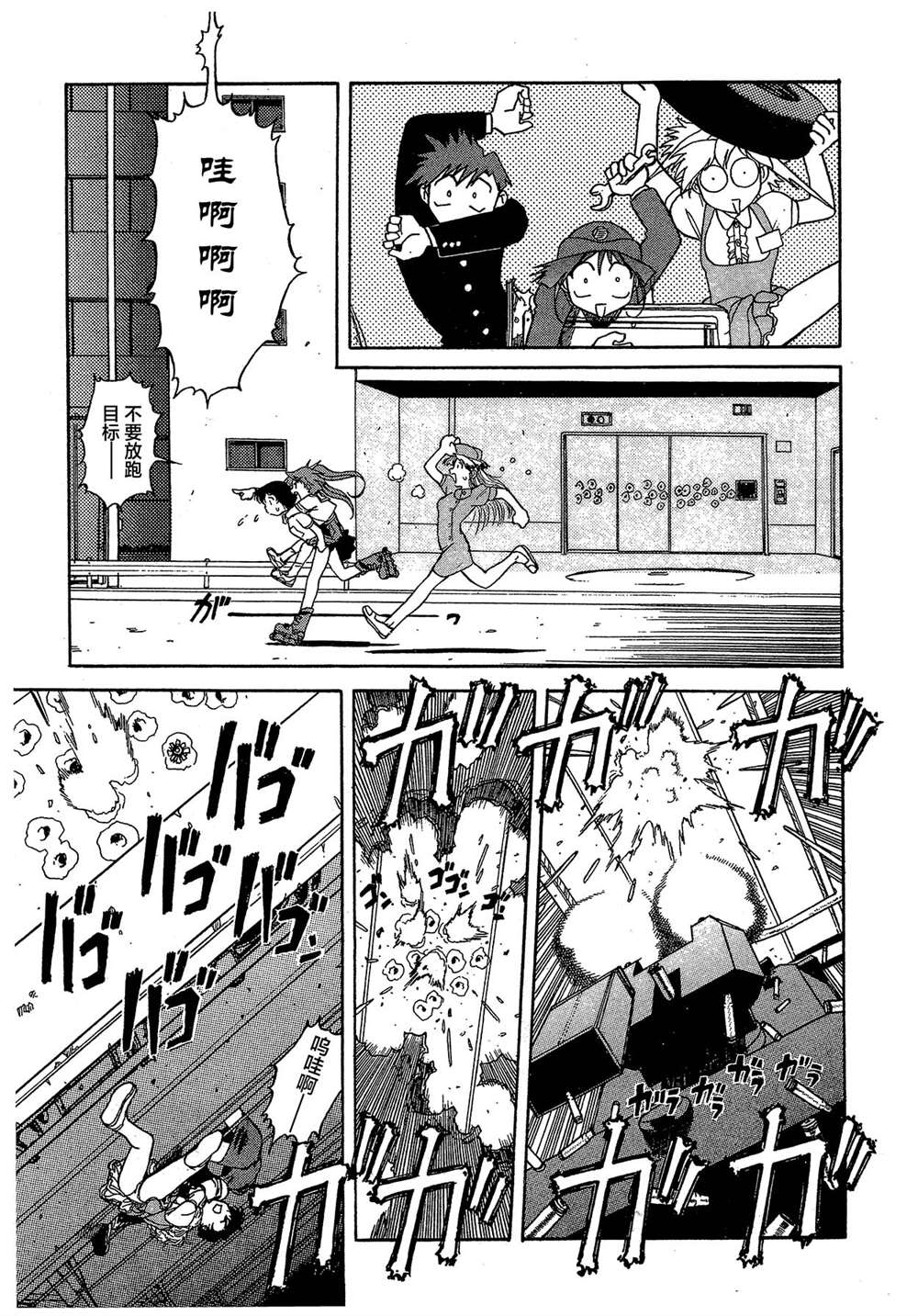 第178页