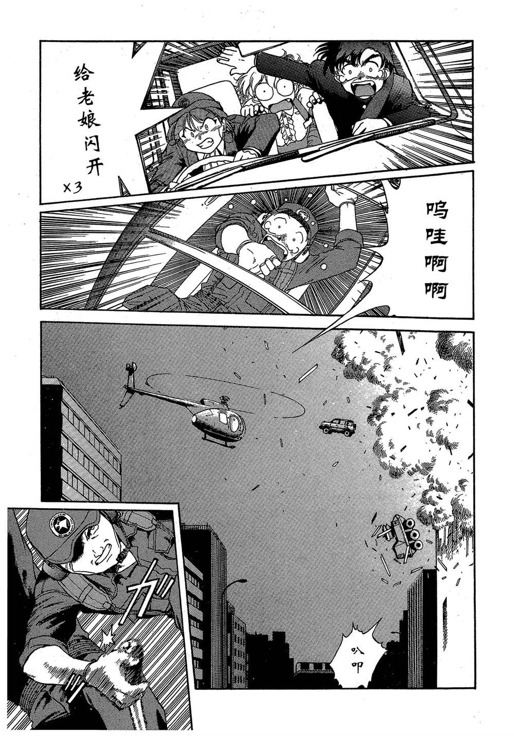 第184页