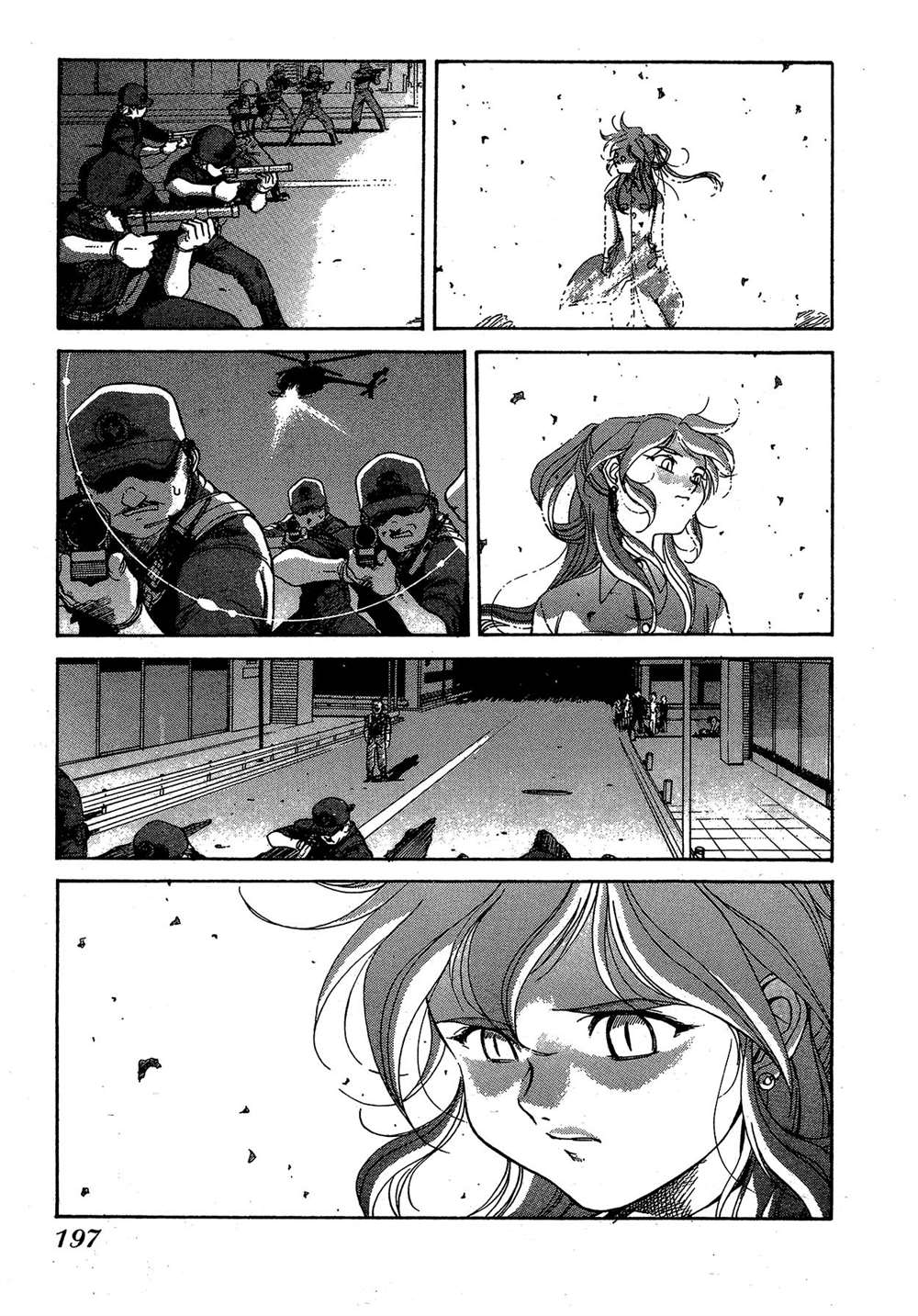 第196页