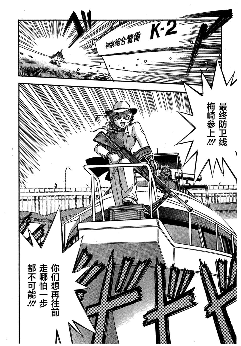 第90页