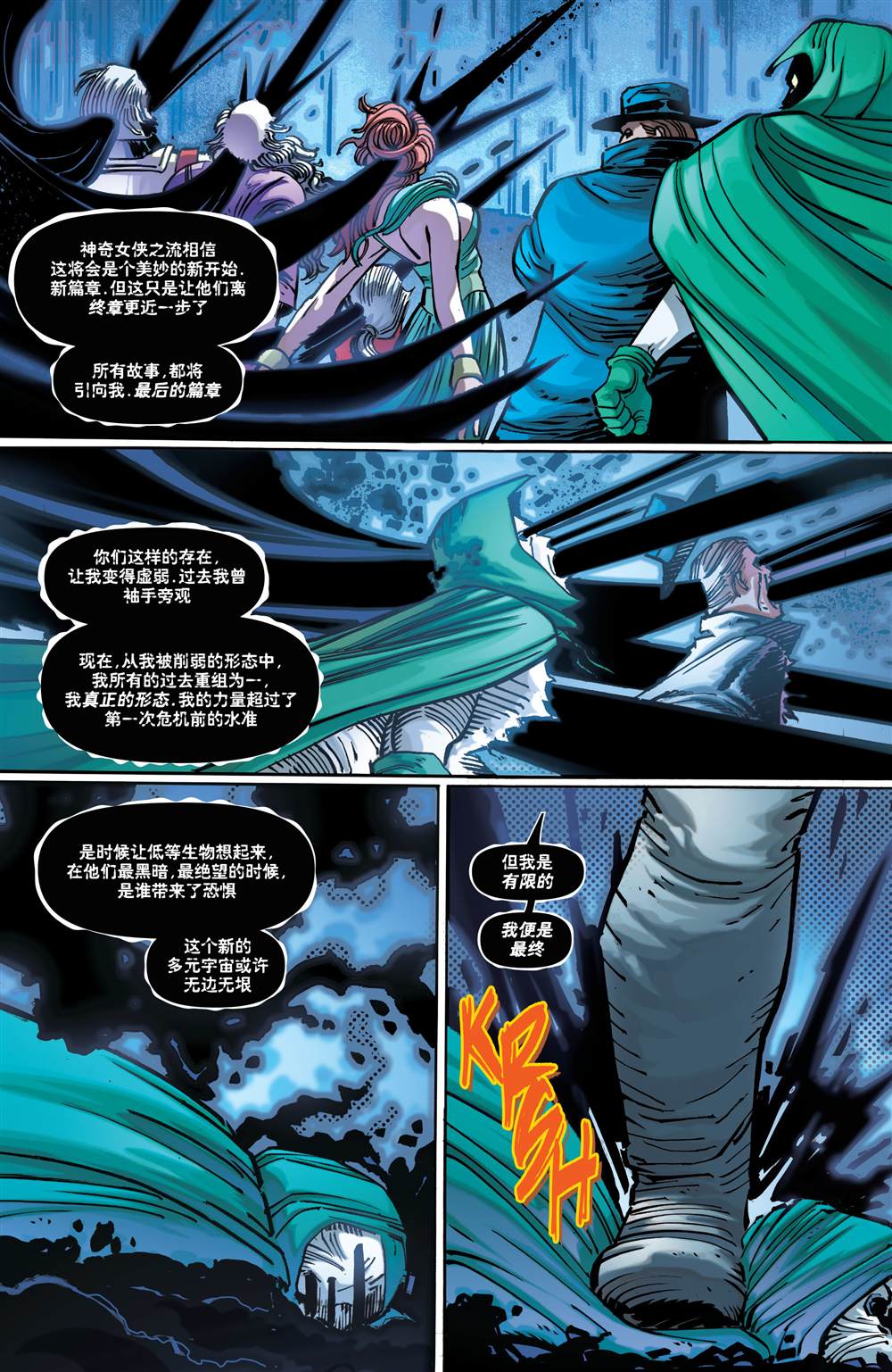第60页