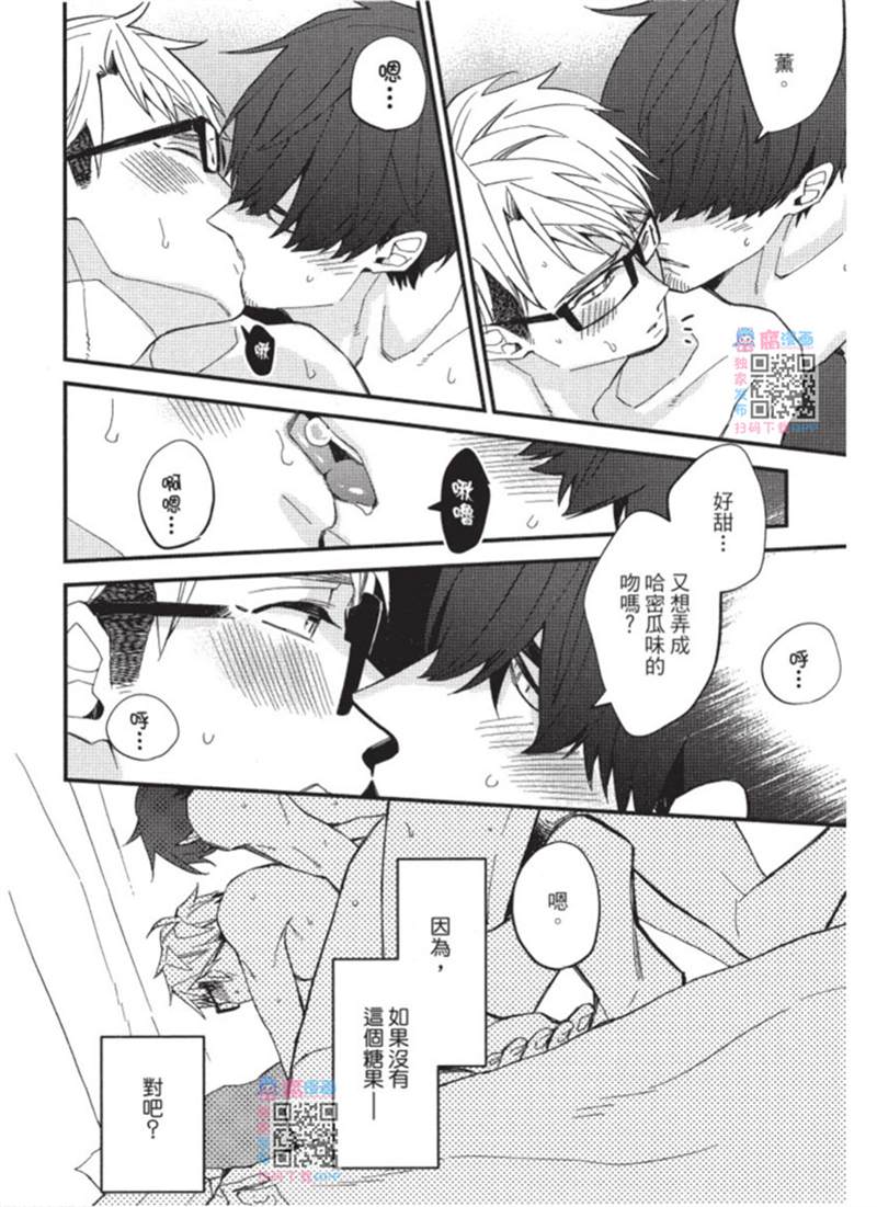 第104页