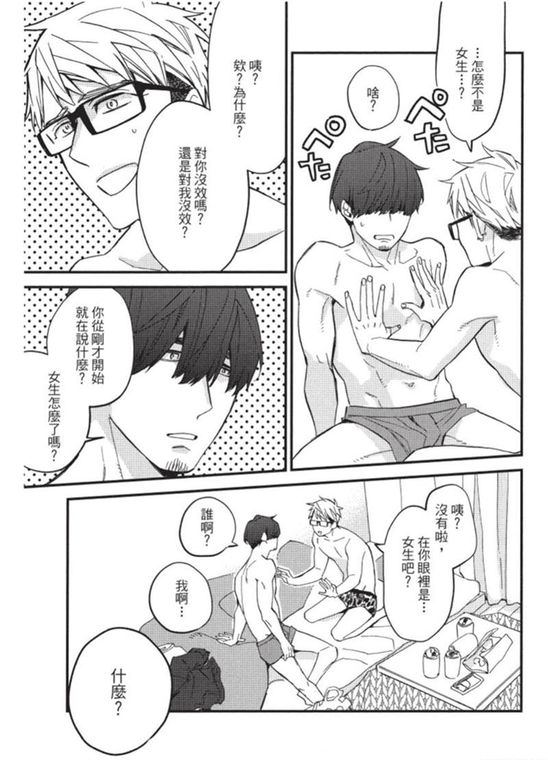 第107页
