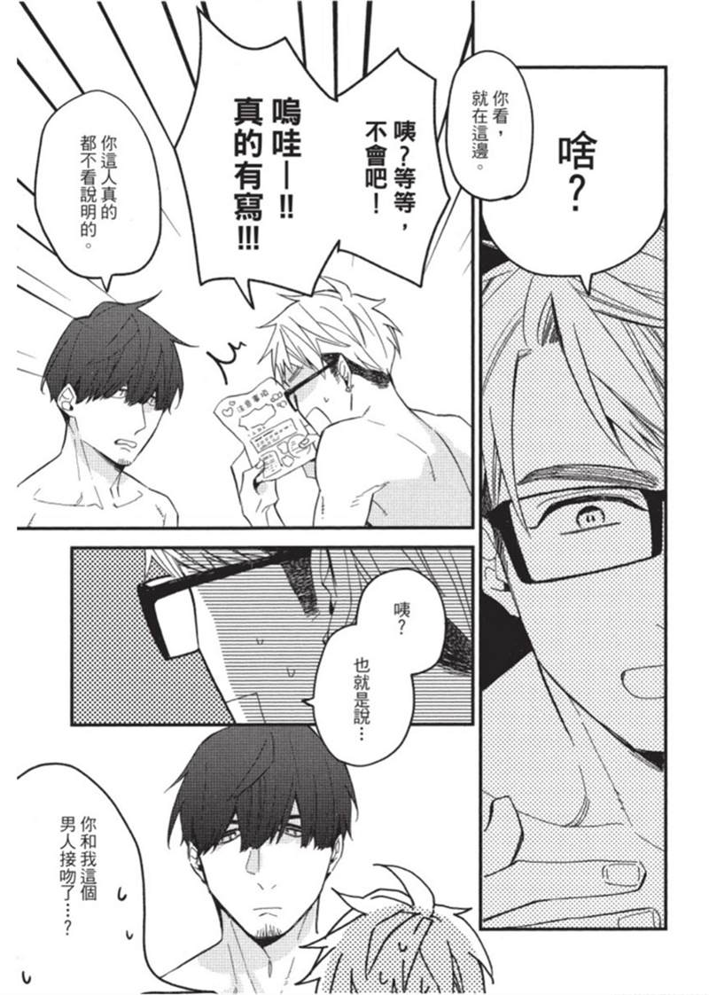 第109页