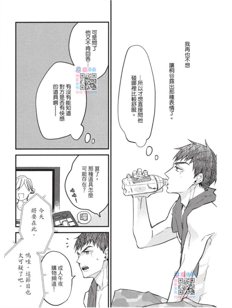 第122页