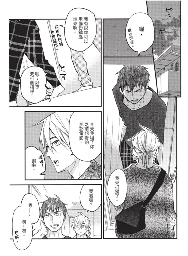 第125页