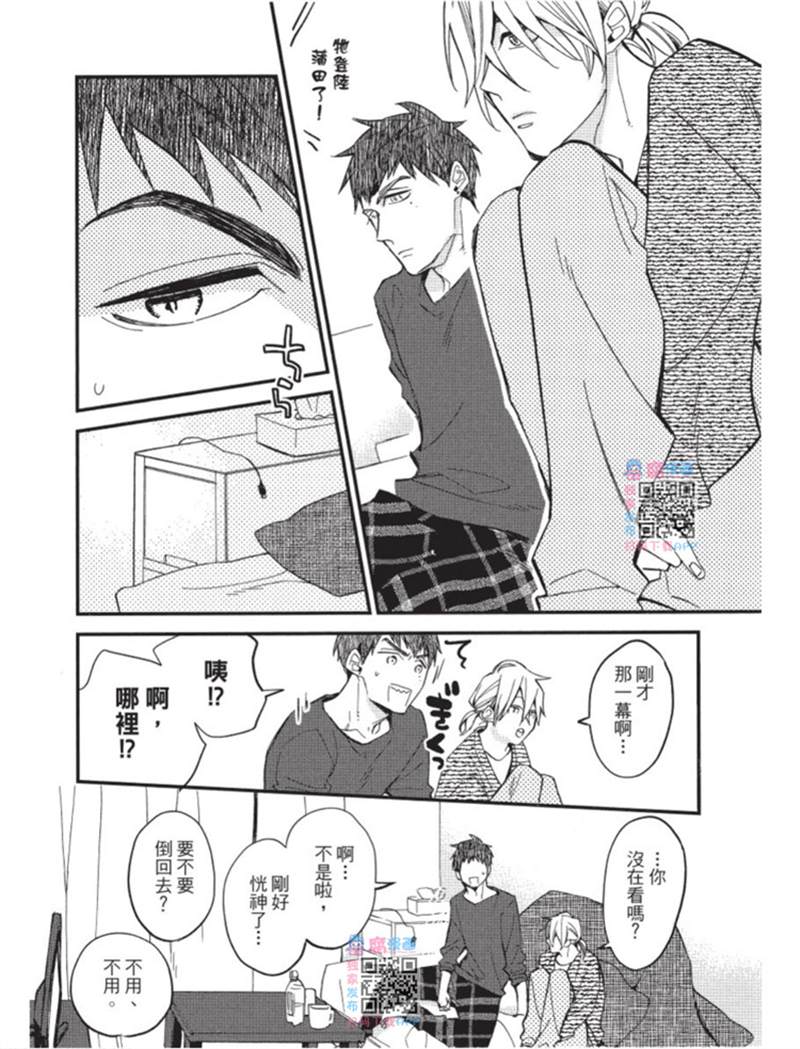 第126页