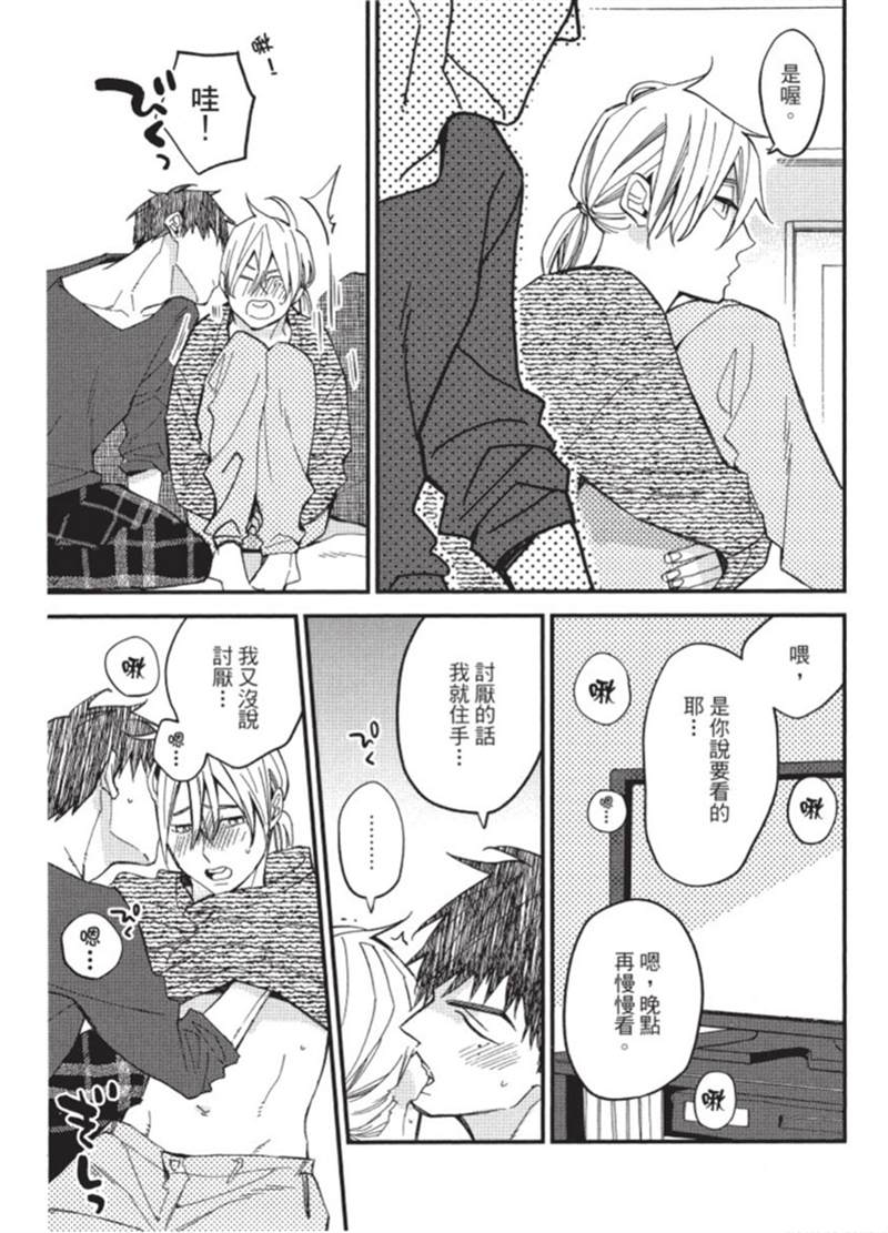 第127页