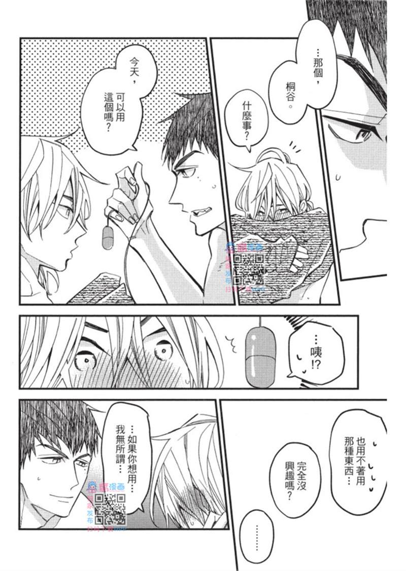 第128页