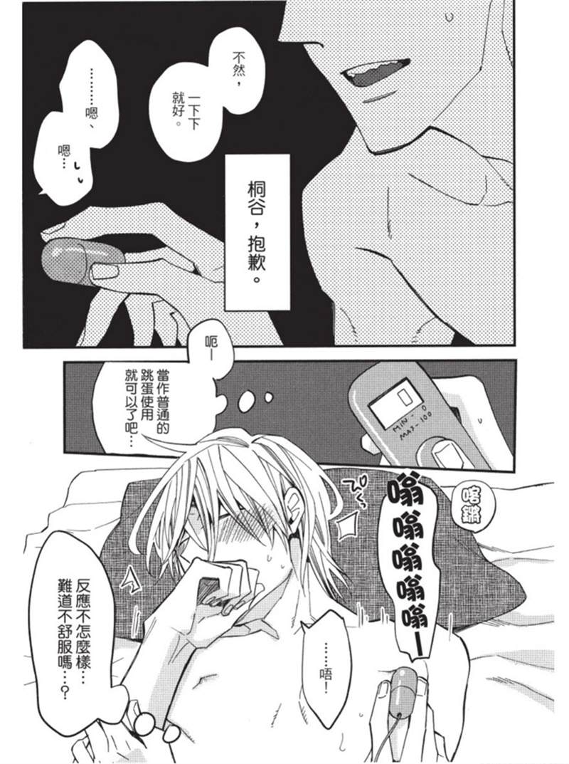第129页
