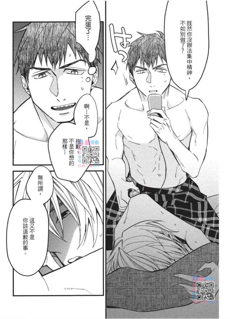 第132页