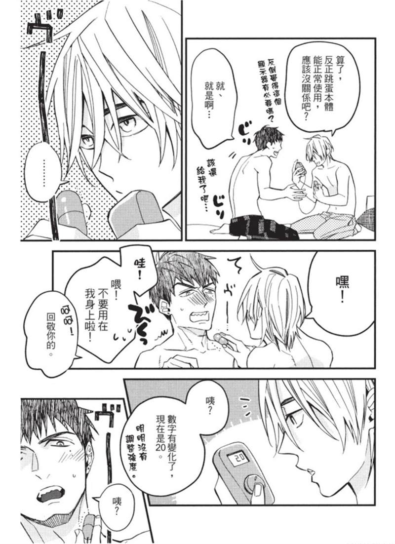 第135页