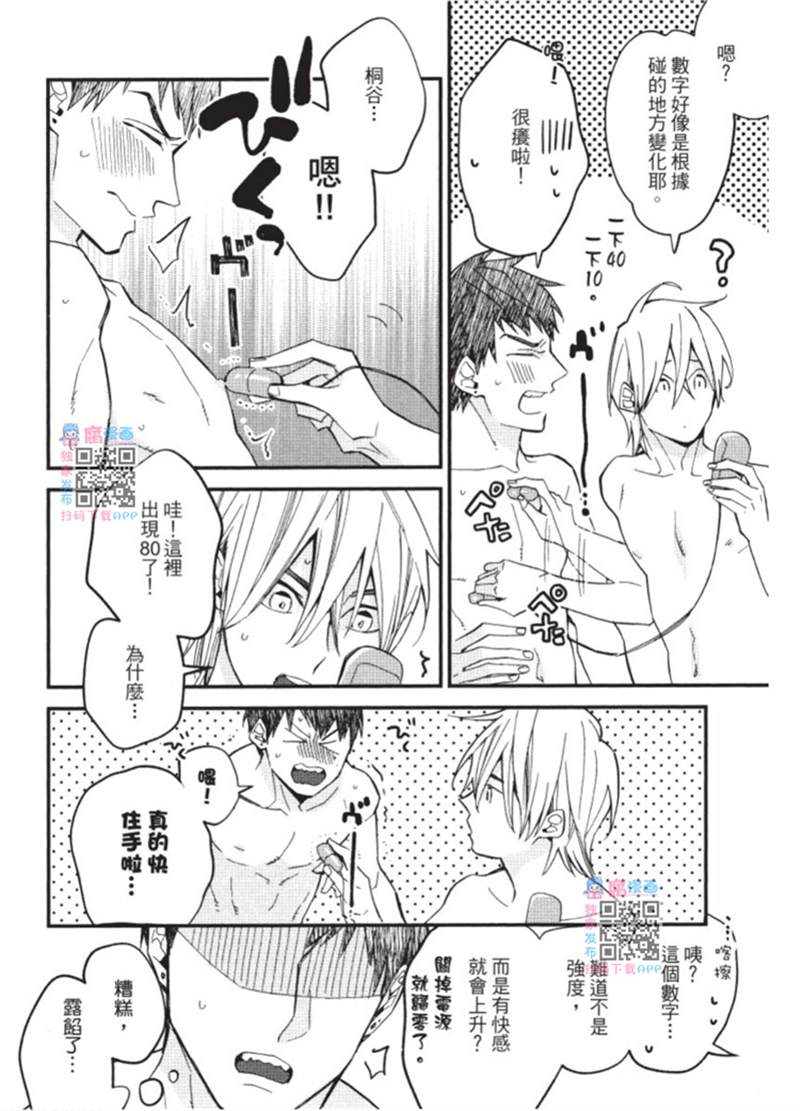 第136页