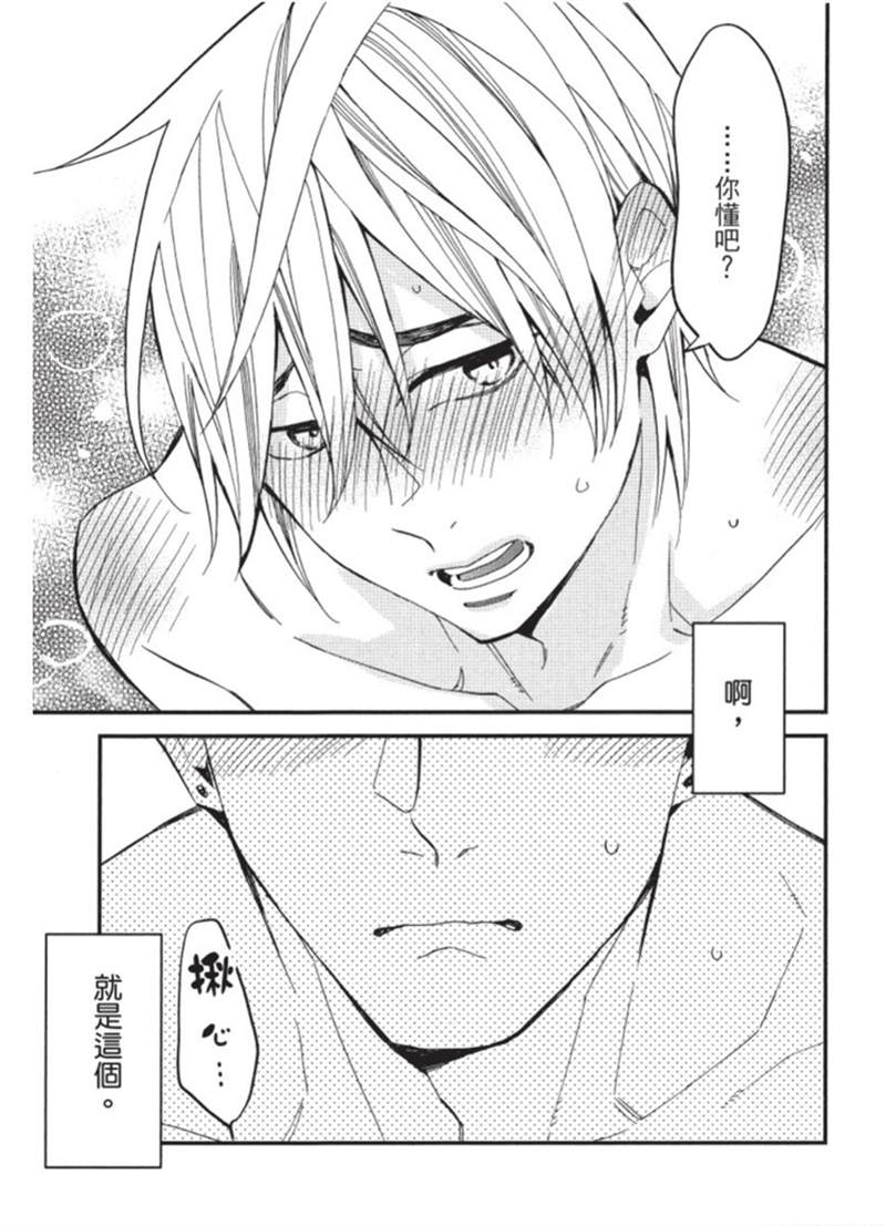 第141页
