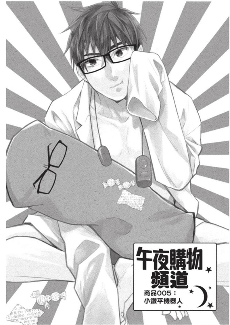第149页