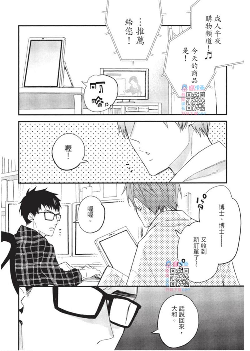 第150页