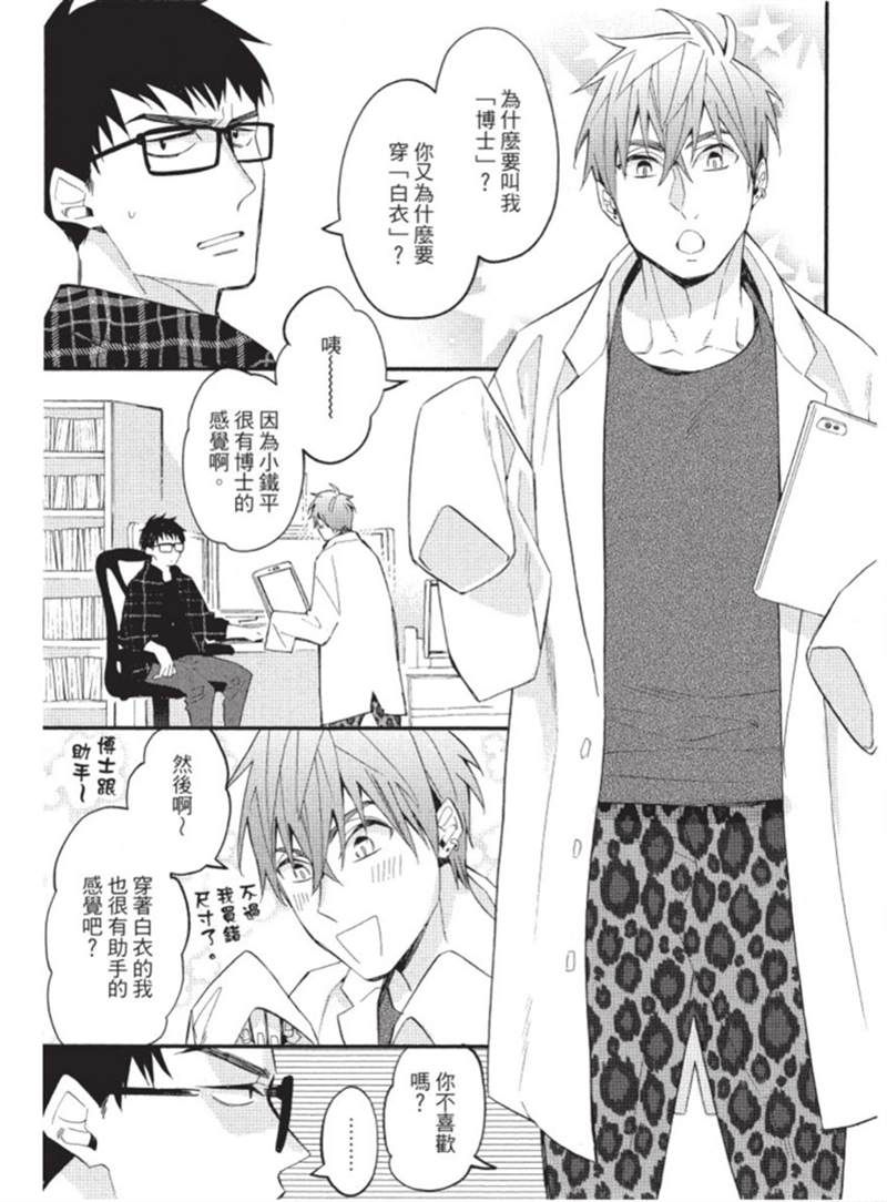 第151页