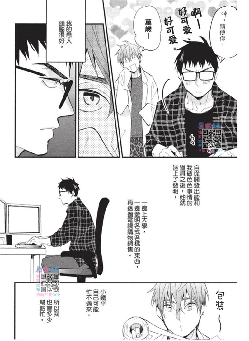 第152页