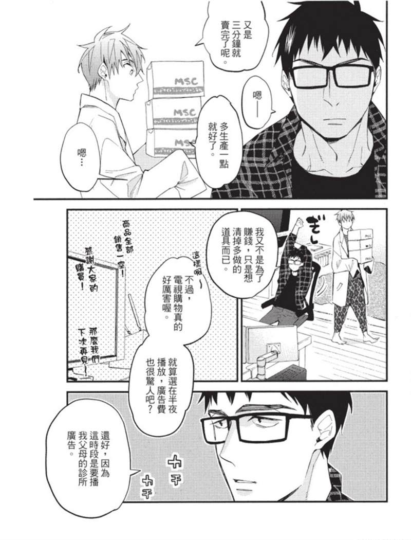 第153页