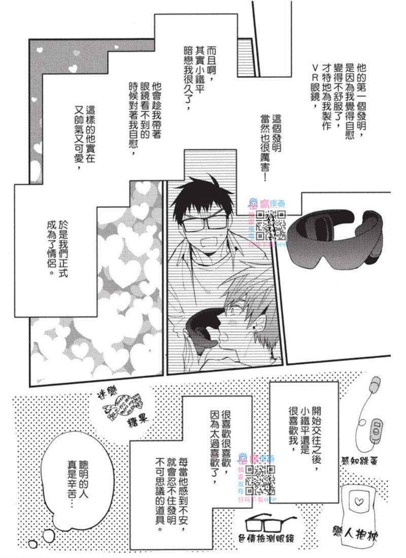第156页