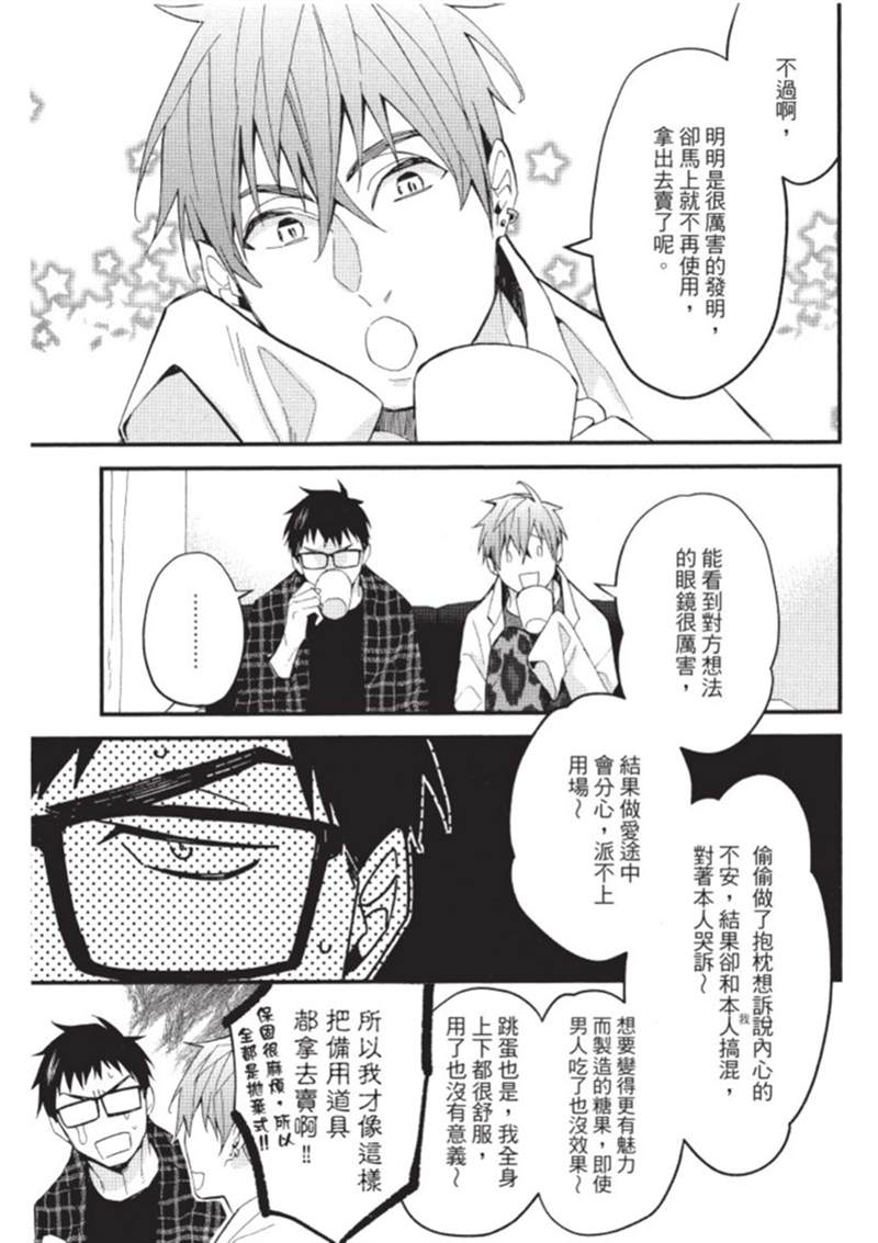 第157页